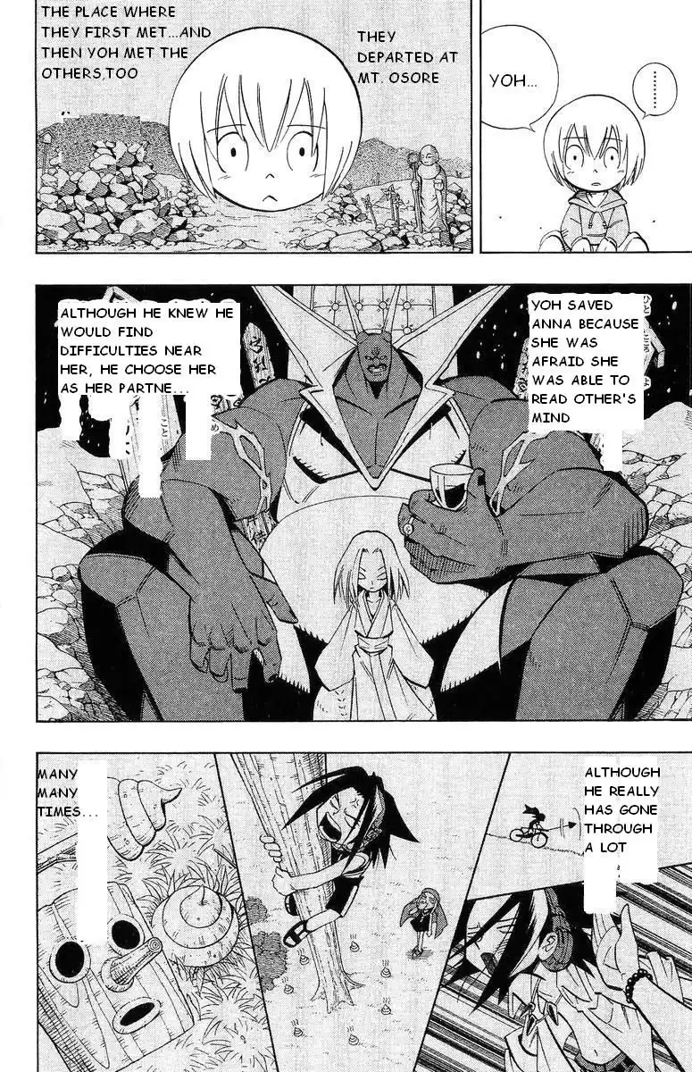 Shaman King Chapter 202 10